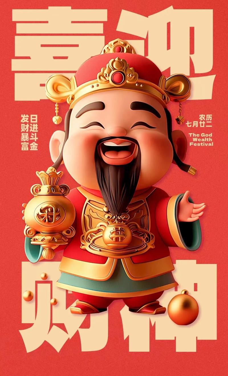 R.I.P.罗纳德·科曼的妻子巴蒂娜去世，皇马官方社媒发文悼念