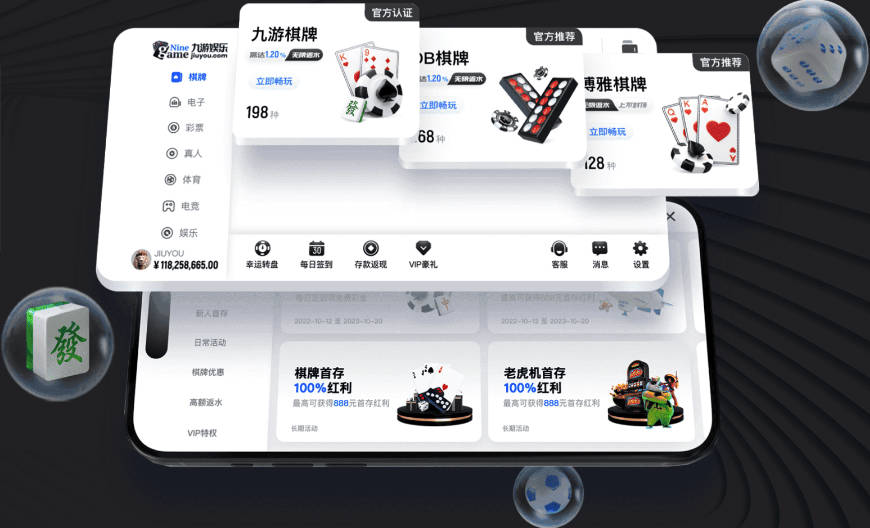 曼联近5个赛季联赛杯成绩：22
