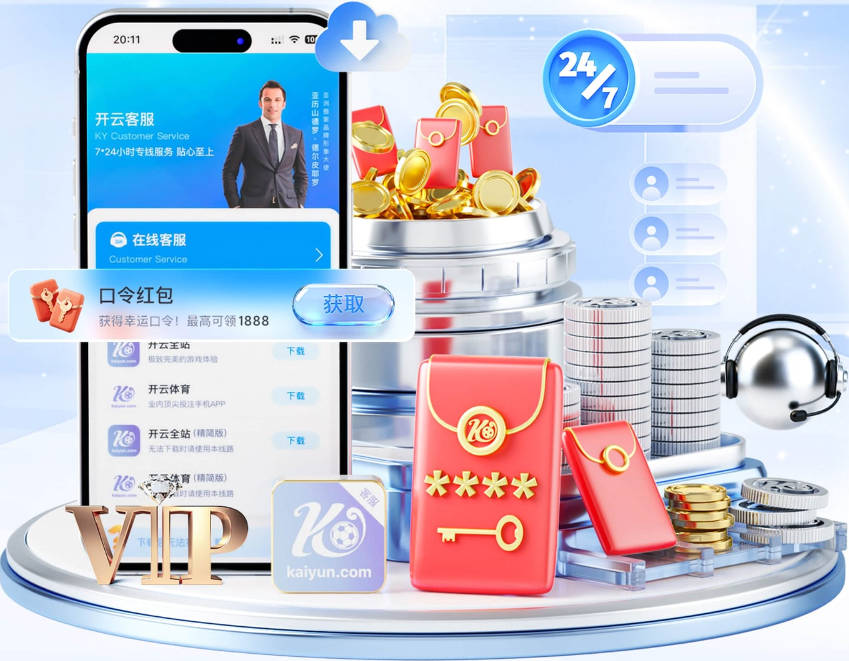 拉菲尼亚远征三万四千公里后的“礼物”：热苏斯在巴萨争夺首发的黄金时刻