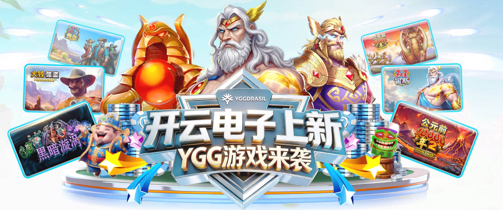 蒂莱曼斯：下半场两个丢球，都是因为我们阵型太散、后防空档太大